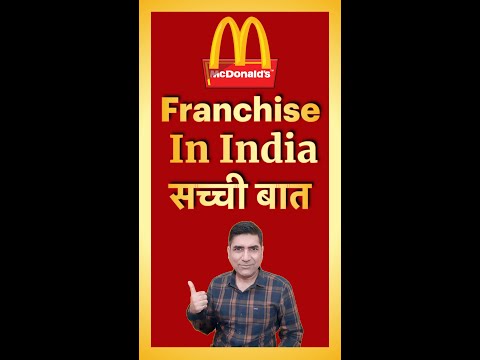 McDonald's Franchise in India I MCD Franchise Cost in India I Fast Food Franchise 🤑🔥 #shorts