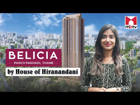 2 BHK with Balcony in 2.15 cr #Thane #HouseofHiranandani #Belicia