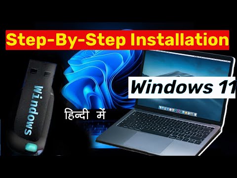 Windows 11 installation step by step | Computer me window kaise dalen | Laptop me window kaise dalen