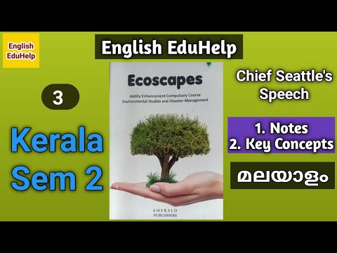 Chief Seattle's Speech | Notes and Key Concepts | Ecoscapes | Malayalam | English EduHelp