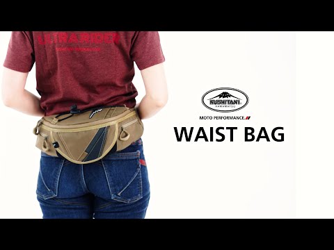 K-3600L ウエストバッグ（限定色）| WAIST BAG