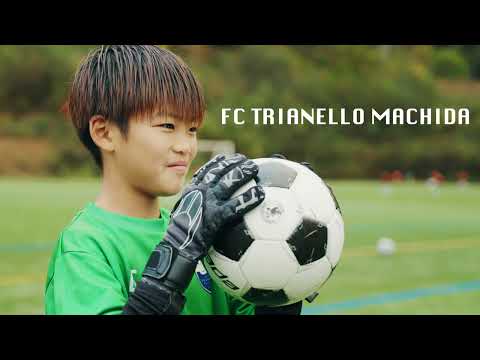 【Pickup Short】FCトリアネーロ町田（Summit Challenge Cup U-9 2024）