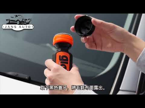 1633416 SOFT99 雨敵 6倍雨敵玻璃鍍膜 防水 驅水 Glass coating Waterproof