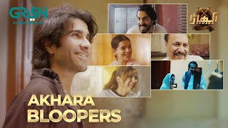 Akhara Bloopers 😂 Feroze Khan | Sonya Hussaiyn | Faraz Farooqui | Kashif Hussain | Green TV