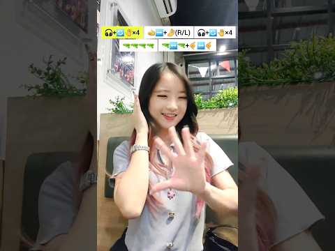 Tutorial "TANG TING TUNG - BOCIL" Simple Dance Trend Challenge 【SHELLENHANDSTAR】