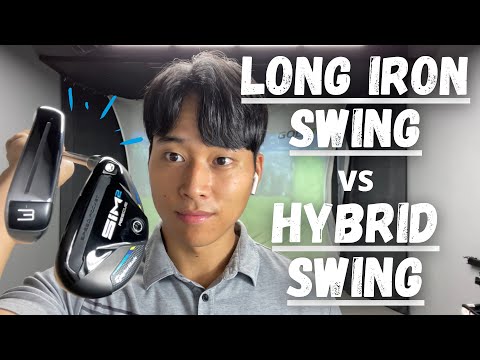 LONG IRON SWING vs HYBRID SWING (what is the difference?)