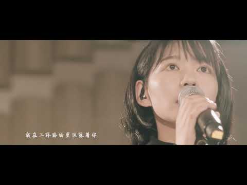 《春風十里》房東的貓