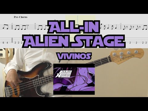 VIVINOS - Alien Stage│6FU; - All-in│BASS TAB