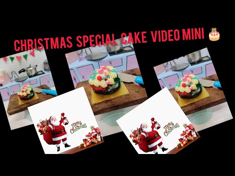 Christmas special cake video mini 🧑‍🎄🎁❄️🧑‍🎄🌲🌲🧑‍🎄❄️ #subscribe #cooking #viral #mini #chocolate #cake