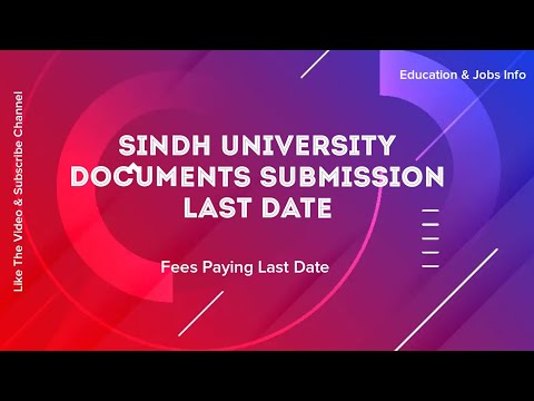 Sindh University First Merit List Challan Last Date/ Admission Documents