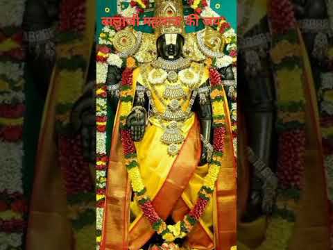 shree Ram Jai Jai Ram|| jai Shri Ram jai jai Shree Krishna||