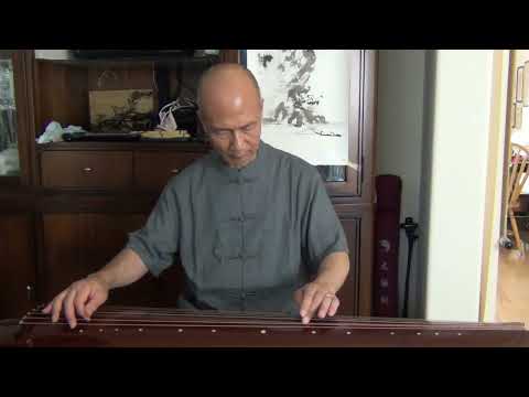 Henry’s Guqin practice Ao Ai  "The Boatmen's Song," 07 28 2023