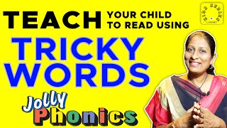 TEACHING TRICKY WORDS TO KIDS | SIGHT WORDS | DOLCH WORDS #online #parenting #challenge #teacher