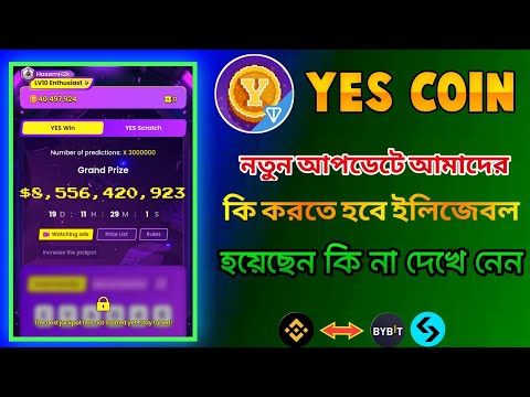 YesCoin New Update || YesCoin Grand Prize Win Free Stars & Ton | Yes Coin Airdrop Listing Update