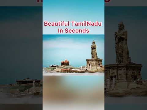 Beautiful Tamilnadu In Seconds | Travel Tamilnadu | Places to visit Tamilnadu | #wheretonext #travel