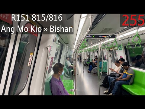 [SMRT] Alstom Movia R151 [815/816] - Ang Mo Kio » Bishan (NSL)