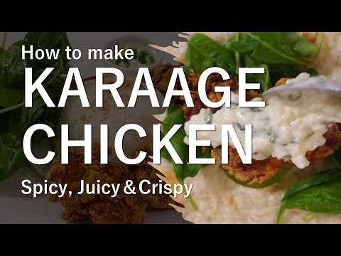 | Spicy Chicken Karaage | Japanese Crispy Fried Chicken | How to make Karaage chicken | スパイシー唐揚げチキン