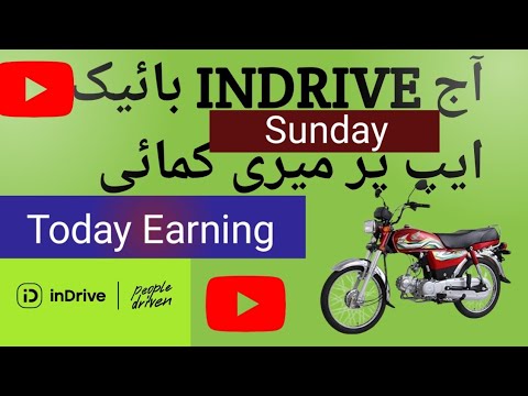 Indriver bike sunday earning 2024 || indriver pakistan || aj kitne paisy kamae