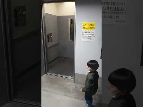 【３つならんでるエレベーター】アレアレア立川の東芝製エレベーターに乗ってみた【TOSHIBA　ELEVATOR】