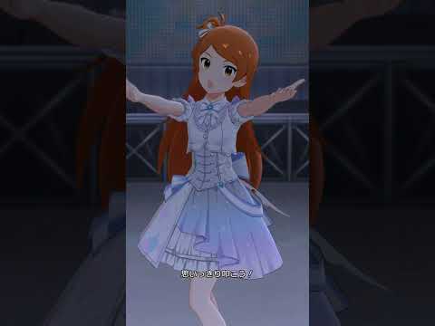 【ミリシタMVAS2】Rat A Tat!!!  (大神環) アイドル・ドリーム　アナザーシェーダー陰強2　#shorts