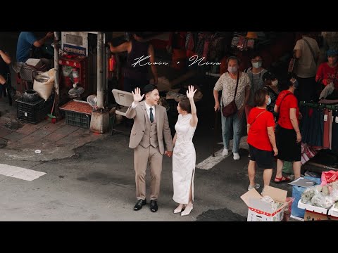 婚禮錄影｜美式婚禮｜Nina & Kevin｜孫立人將軍官邸