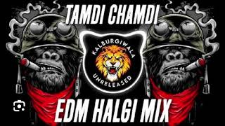 Tamdi Chandi  chamak te unat song  DJ Marathi song remix  DJ song viral song#trending #viralsong