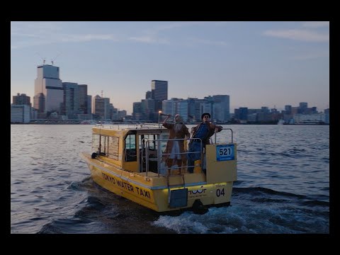 KERENMI - 世界 feat. Moto from Chilli Beans. & Who-ya Extended (Official Music Video)