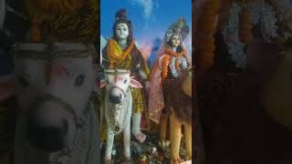 बैला मा चढ़के चले महादेव। जय जय महादेव