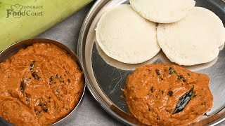 Simple Chutney For Idly, Dosa/ Bottle Gourd Chutney/ Surakkai Chutney