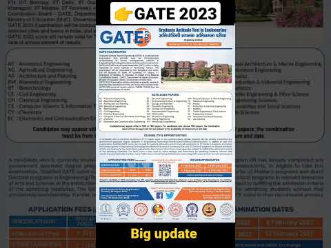 GATE2023 registration 🤩date l fees l Exam date.#gate2023  #examdateannounced #examfees #iitkanpur.