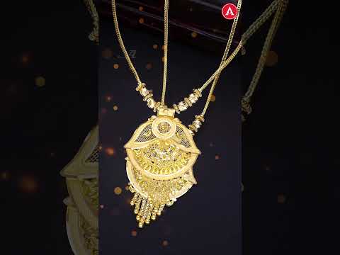 Celebrate the New Year in style with our stunning 22KT Gold Chain Shagun collection