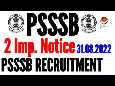 PSSSB RECRUITMENT | Imp. NOTICE | PSSSB RECRUITMENT UPDATE | PSSSB 2022 |