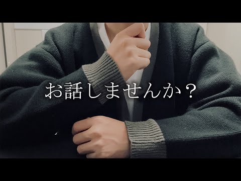 【実写ライブ】一緒にクリスマスイブ過ごしませんか？【クリパ】