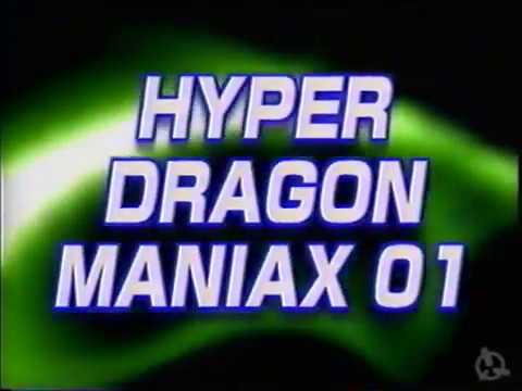 TWINSTAR HYPER DRAGON MANIAX 1