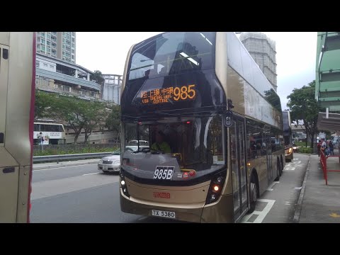 KMB TX5380 @985B Tai Wai(Tin Sam Village) to Causeway Bay 大圍(田心村)-銅鑼灣