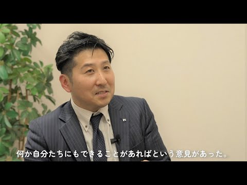 「ご近所見守り隊の設立～世代間の垣根を超えたマンション内コミュニティ～」加藤  敬一氏