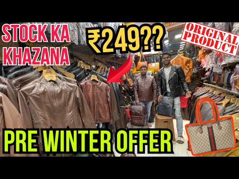 Leather Jacket For Mens | 100% GENUINE LEATHER STORE IN MUMBAI | DHARAVI LEATHER MARKET | Mozri