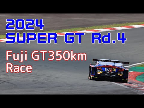 スバリスト目線で行く2024 SUPER GT Rd.4