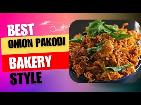 Onion Pakodi| ఉల్లిపాయ పకోడీ | గట్టి పకోడీ |Crispy Sweet Shop Style Onion Pakoda | Best onion Pakoda