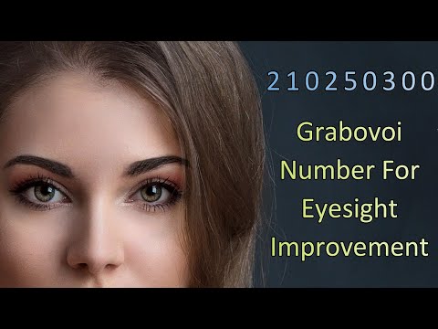 Grabovoi Number for Eyesight Improvement | 210250300