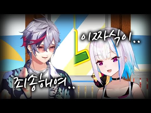 【니지산지】이 녀석 눈동자에 아무것도 비치지 않아【후와 미나토/리제 헤르에스타/니지눈】