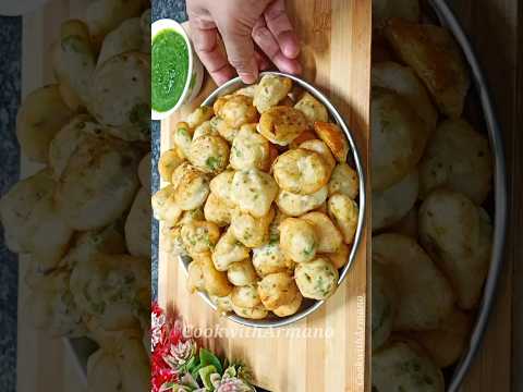 Chawal ke kurkure pakode | #shorts #short #cookwitharmano