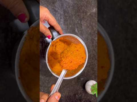 టమాటా పల్లి Chutney🍅 #shorts #viralvideo #telugu #food #viralshorts #cooking #recipe #trending#short