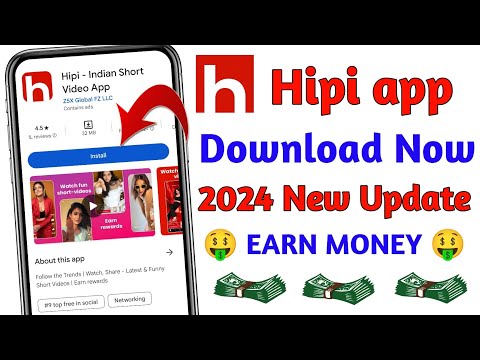 Hipi App Download kaise kare | how to download hipi app | Hipi App Download #hipi