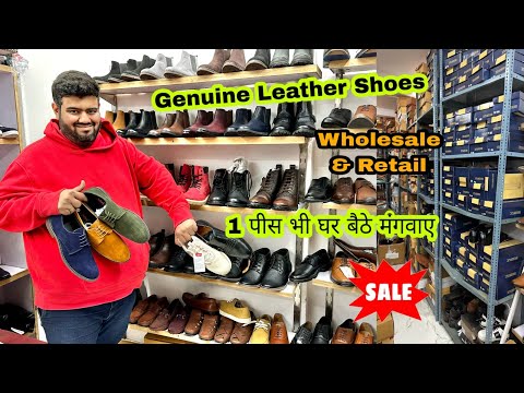 Cheapest Export Surplus Genuine Leather Shoes | Pure Leather Shoes | Shoes SALE Chelsea Boots Formal