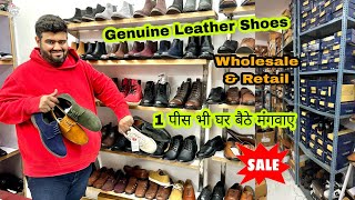 Cheapest Export Surplus Genuine Leather Shoes | Pure Leather Shoes | Shoes SALE Chelsea Boots Formal