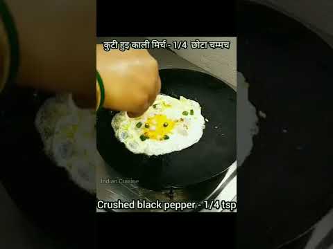 Omlette Recipe😋 #shorts #youtubeshorts #omelette #eggrecipe #streetfood #eggomelette #ashortaday