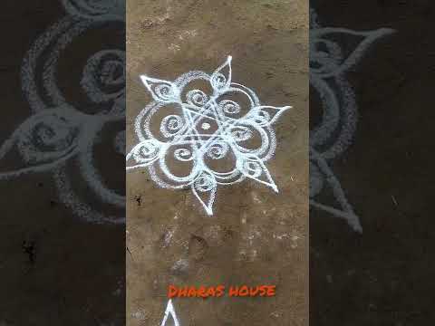 masi madha special rangoli||daily rangoli||simple rangoli||#shorts