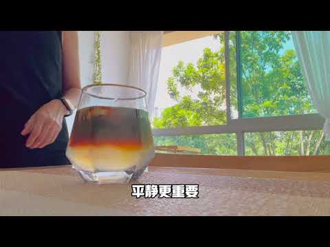 自洽与成长