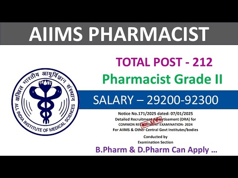 AIIMS Pharmacist 212 Total Vacancies | Allopathic & Ayurvedic | B.Pharm & D.Pharm Can Apply #aiims